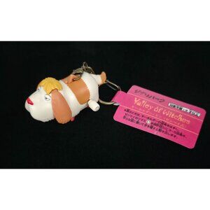 NWT Howl's Moving Castle HEEN Wind-Up Keychain Studio Ghibli Japan EXCLUSIVE